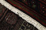 Afshar - old Tapis Persan 236x147 - Image 6