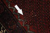Afshar - old Tapis Persan 236x147 - Image 17