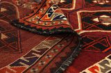 Qashqai - old Tapis Persan 285x144 - Image 5