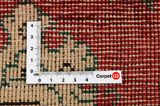 Qashqai - old Tapis Persan 220x140 - Image 4