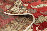Qashqai - old Tapis Persan 220x140 - Image 5