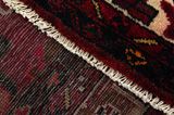 Lori - Bakhtiar Tapis Persan 310x158 - Image 6