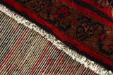 Bidjar - old Perzisch Tapijt 317x150 - Afbeelding 6