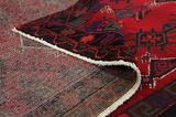 Afshar - Sirjan Perzisch Tapijt 294x149 - Afbeelding 5