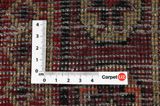 Afshar - Sirjan Perzisch Tapijt 230x157 - Afbeelding 4