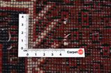 Afshar - Sirjan Tapis Persan 231x130 - Image 4