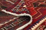 Afshar - Sirjan Tapis Persan 233x145 - Image 5
