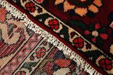 Farahan - Sarough Tapis Persan 315x207 - Image 6