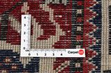 Bakhtiari - Garden Perzisch Tapijt 315x155 - Afbeelding 4