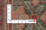 Lilian - Sarough Tapis Persan 285x155 - Image 4