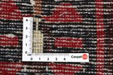 Afshar - Sirjan Tapis Persan 310x210 - Image 4