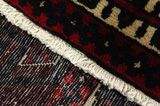 Afshar - Sirjan Tapis Persan 310x210 - Image 6