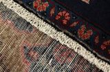 Songhor - Koliai Tapis Persan 299x153 - Image 6