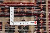 Bakhtiar - Garden Tapis Persan 300x208 - Image 4