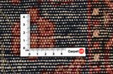 Bakhtiar Tapis Persan 320x208 - Image 4