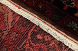Songhor - Koliai Tapis Persan 286x163 - Image 6