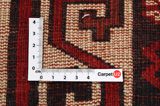 Lori - Qashqai Tapis Persan 219x165 - Image 4