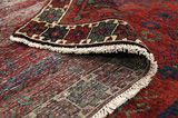 Afshar - Sirjan Tapis Persan 250x145 - Image 5