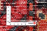 Bakhtiar Tapis Persan 395x290 - Image 4