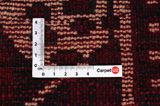 Bakhtiar - Qashqai Tapis Persan 241x173 - Image 4