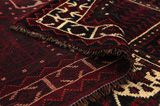 Bakhtiar - Qashqai Tapis Persan 241x173 - Image 5