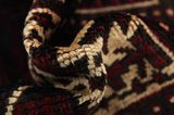 Bakhtiar - Qashqai Tapis Persan 241x173 - Image 7