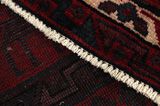 Afshar - Sirjan Tapis Persan 237x160 - Image 6
