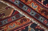 Songhor - Koliai Tapis Persan 283x150 - Image 6