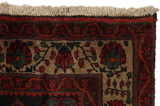 Afshar - Sirjan Perzisch Tapijt 214x150 - Afbeelding 5