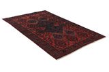 Afshar - Sirjan Perzisch Tapijt 237x145 - Afbeelding 1