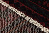 Afshar - Sirjan Perzisch Tapijt 237x145 - Afbeelding 6