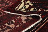 Afshar - Sirjan Tapis Persan 265x174 - Image 5