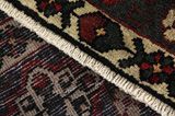 Bakhtiar Tapis Persan 290x207 - Image 6