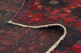 Afshar - Sirjan Tapis Persan 236x140 - Image 5