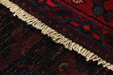 Afshar - Sirjan Tapis Persan 236x140 - Image 6
