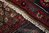 Songhor - Koliai Tapis Persan 295x152 - Image 6