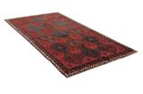 Afshar - Sirjan Tapis Persan 260x143 - Image 1