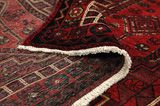 Afshar - Sirjan Tapis Persan 235x150 - Image 5