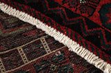 Afshar - Sirjan Tapis Persan 235x150 - Image 6