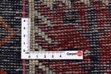 Afshar - Sirjan Tapis Persan 240x148 - Image 4