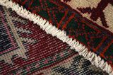 Afshar - Sirjan Tapis Persan 240x148 - Image 6