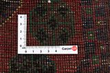 Afshar - Sirjan Tapis Persan 248x157 - Image 4