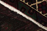 Afshar - Sirjan Tapis Persan 248x157 - Image 6