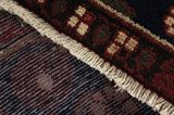 Bakhtiar Tapis Persan 248x167 - Image 6