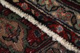 Songhor - Koliai Tapis Persan 283x105 - Image 6