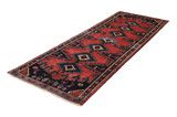 Wiss Tapis Persan 293x104 - Image 2