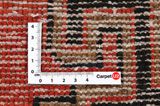 Wiss Tapis Persan 315x100 - Image 4