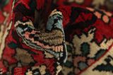 Sarough - Farahan Tapis Persan 300x153 - Image 7