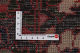 Bakhtiar Tapis Persan 296x195 - Image 4