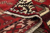 Afshar - Sirjan Tapis Persan 238x168 - Image 5